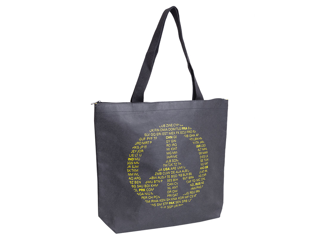 Washed Craft Paper Bag - World Peace